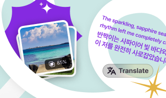 Frame 70385(1)