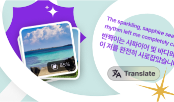 Frame 70385