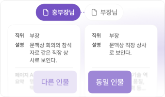 thumb_kr
